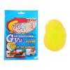 Crystal Car Cleaning Glue Car Wash Inside Cleaning Removal Car Computer Dirt Machine Keyboard Glue Magic Dust Mud Exhau B7C6