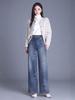 Women's Jacquard Wide-Leg Jeans: Slim Fit, High Waisted, Retro Style for Autumn/Winter