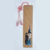 Gat Archer, Blue Tiger with Magpie, N Tower(Namsan Tower) Bookmark Eco-friendly