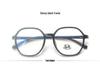 2021 Korean Style Trendy Women's Irregular Anti-Blue Light Glasses Frames