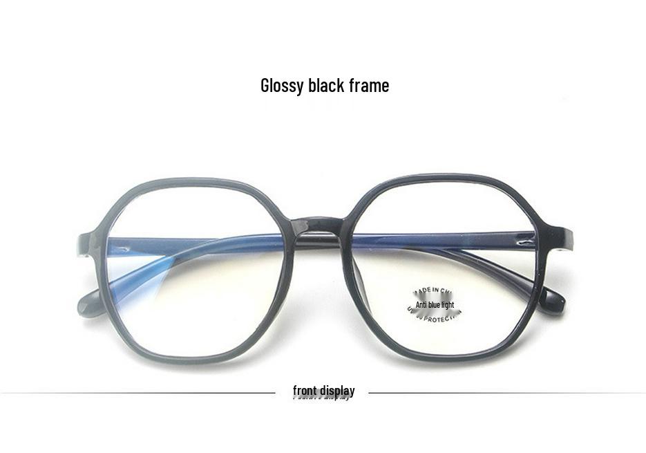 2021 Korean Style Trendy Women's Irregular Anti-Blue Light Glasses Frames
