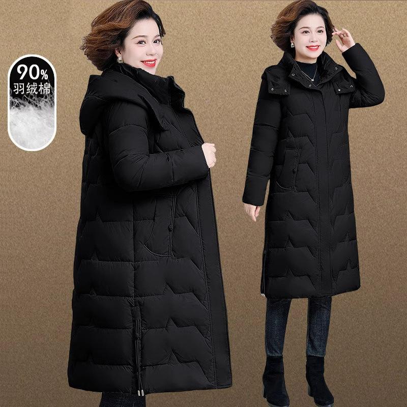 Middle-aged and elderly women's winter down jacket 2024 new mother autumn and winter long clothes women's middle-aged winter coat