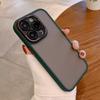 Applicable To iPhone15promax Lycra Matte All-inclusive Metal Goggles Mobile Phone Case Apple 14 Anti-drop Protective Case