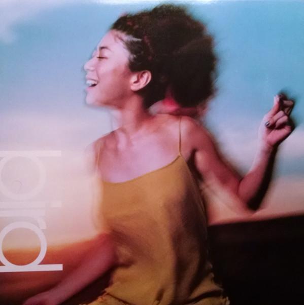 

12inch Record BIRD Oasis arekara AUJT5084 REAL EYES 2000 Japan Rap HipHopRB Used