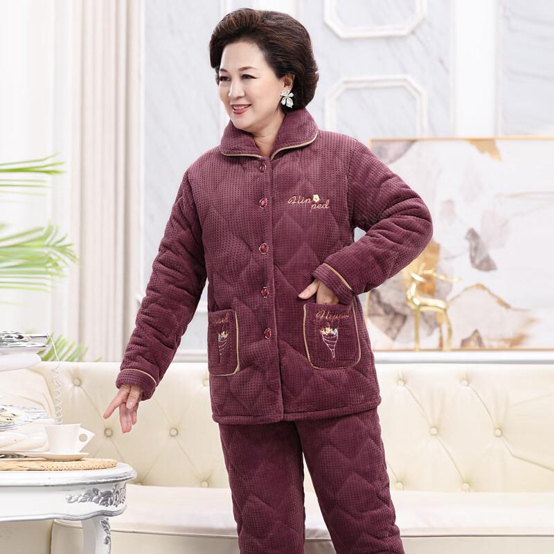 YUZHAOLIN Women's Thickened Coral Fleece Pajama Set