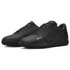 Nike Mercurial Vapor 15 Club TF Shadow Pack Herren Sneaker Schwarz Summit-White Volt DJ5968-001