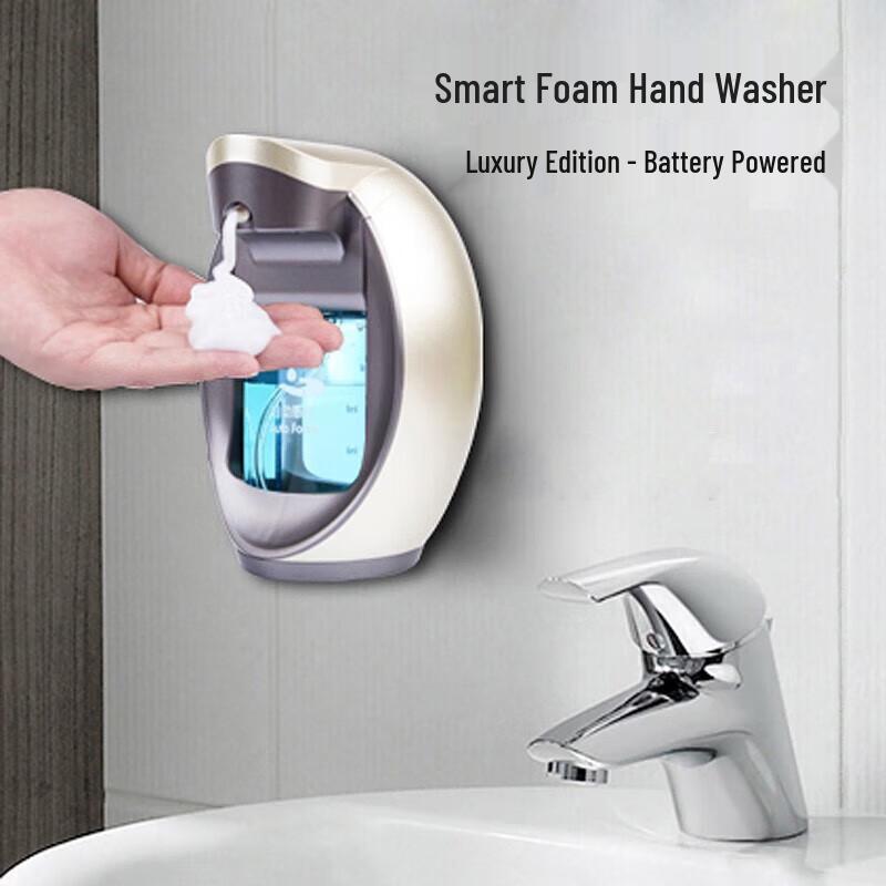OBUBA Touchless Automatic Soap Dispenser Champagne Gold, Battery Operated