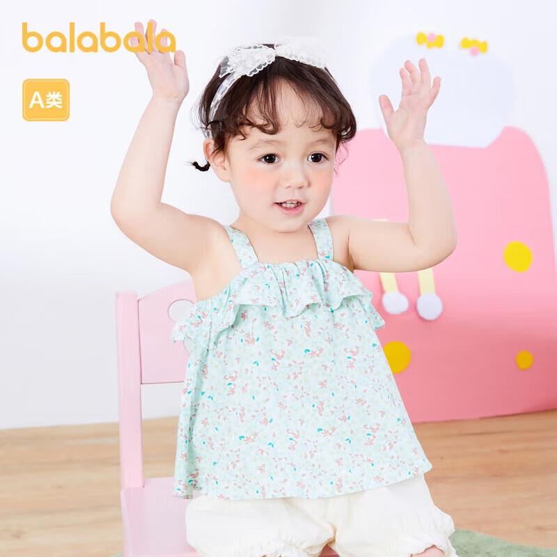 Balabala Baby Girls  Floral Summer Top 100cm