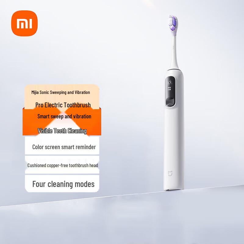 

Xiaomi Mijia Sonic Electric Toothbrush Pro