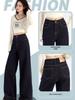 High Street Style Straight Leg Jeans Women Spring New High Waist Slim Fit Wide Leg Floor Length Jeans Trendy