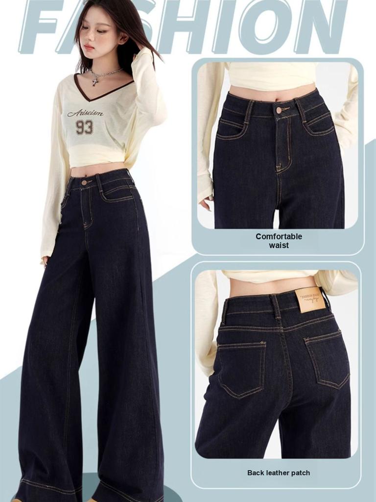 High Street Style Straight Leg Jeans Women Spring New High Waist Slim Fit Wide Leg Floor Length Jeans Trendy