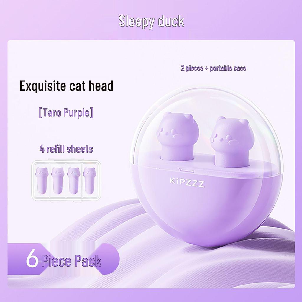 Kitty Cat Noise-Canceling Earplugs: For Sleeping, Studying, or Breaks