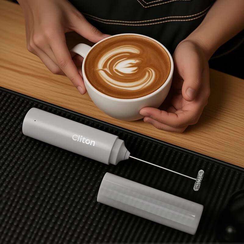 CLITON Rechargeable Electric Milk Frother