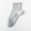 Men Spring and Autumn Pure Color Leisure Sports Tube Cotton Socks