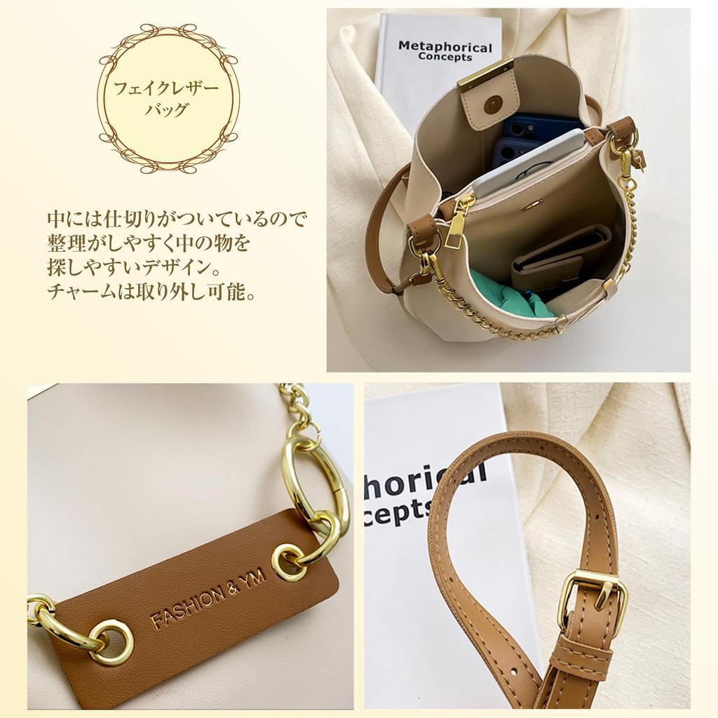 Adjustable Shoulder Faux Simple Chain Zipper Large Perfect for and Office Cute and Stylish Gift Women's Bag, Crossbody, Leather, Design, Charm,