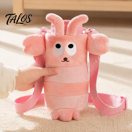 Portable Plush Bottle Sling Cartoon Crossbody Cup Holder, Cute 3D Animal Water Carrier Bag Stuffed with Adjustable Strap, Soft Protective Sleeve