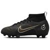 Mercurial Superfly 8 Kids' Soccer Shoes Kids DJ2843-007