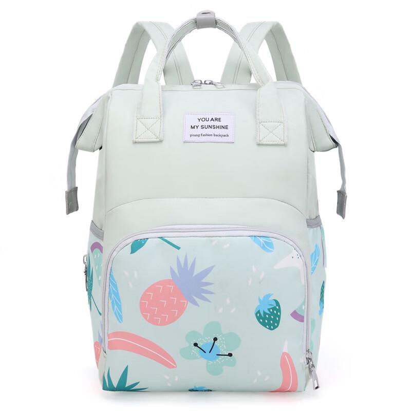 Li Shen Multi-functional Thermal Stroller Backpack