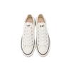 Converse Chuck Taylor All Star J Low Made in Japan - White Unisex Sneakers 32167430