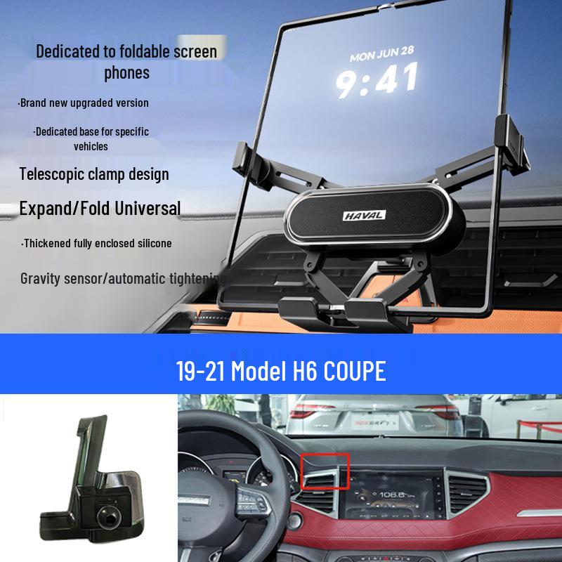 Harvard Sport Coupe & H Series Foldable Phone Holder for Cars