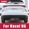 Car Mudguards Front Rear Mudflaps Mud Flap Splash Guard Fender Flares For Great Wall Haval Hover H6  3TH ALL NEW Accessories