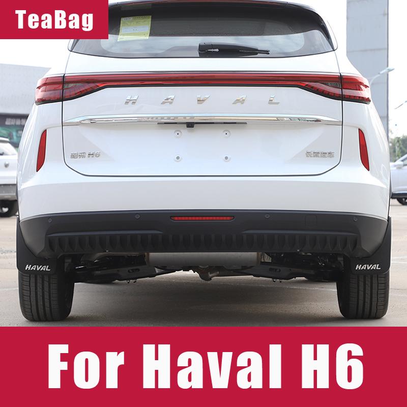 Car Mudguards Front Rear Mudflaps Mud Flap Splash Guard Fender Flares For Great Wall Haval Hover H6 3TH ALL NEW Accessories