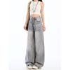 American Retro Light Gray Wide Leg Denim Women's Popular Thin High Waist Drooping Loose and Lazy Style Straight-Leg Pants This Year