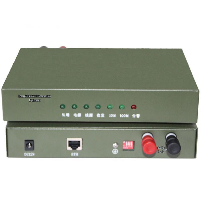 Zhonglu Baishitong EDSL Ethernet Long-Distance Transceiver