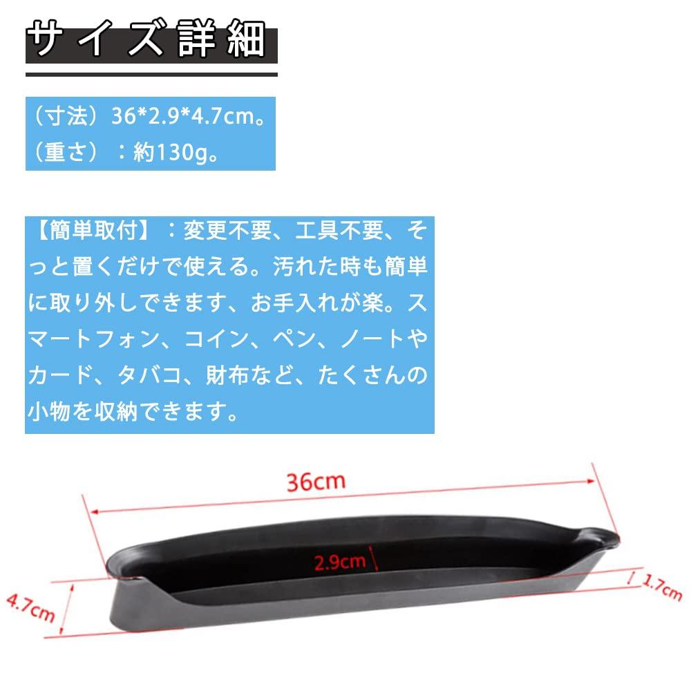 YuraYura Door Handle Pocket Jeep Wrangler jl Passenger Seat Exclusive Glove Box with Bottom