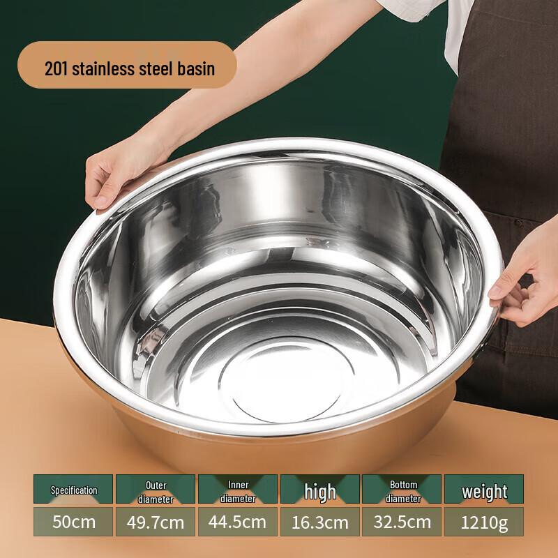 

Large Stainless Steel Kitchen Mixing Basin