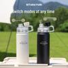 SITARAYURI Stainless Steel Cup with Magnetic Straw for Girls