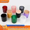 Colored Glass Aroma Candle Jar with Lid