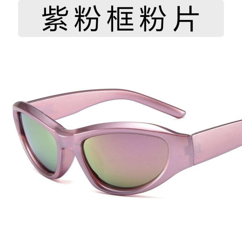 Retro,inspired Round Sunglasses With Stud Detailing Japanese And Korean,inspired Fashion Sunglasses European And American, Polarised Sunglasses