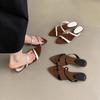 Wedge Heel Slippers Women's Summer Outer Wear New High-end French Beautiful Temperament Fairy Style Evening Set Toe Women's Sandals
