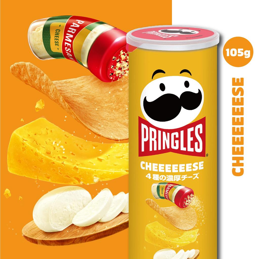 Kellogg Pringles CHEEEEEESE M cutie 105g x 8 bucăți