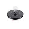1pc Solar Fountain Pump, Waterscape Outdoor Solar Bird Bath Fountain, Independent Floating, For Gardens, Terraces, Bathtubs, Ponds, Swimming Pools