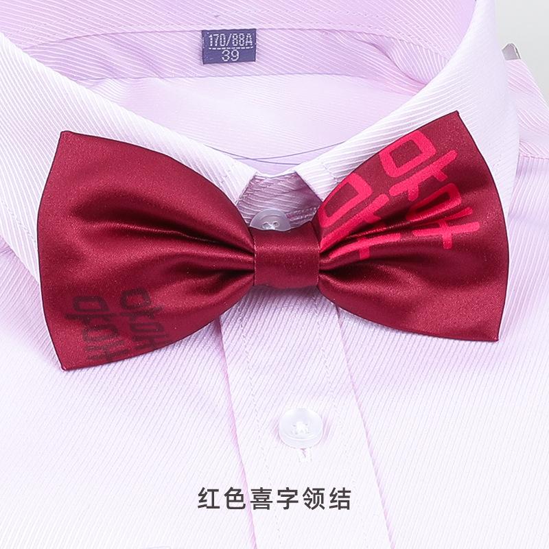 Bow Tie Wedding Male, Korean Groom Wedding Best Man Men British Bow Tie Burgundy Bow Red Bow Tie