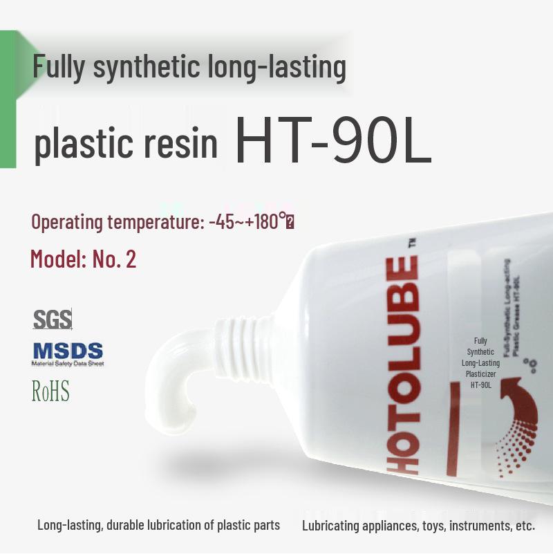 

HOTOLUBE Смазка синтетическая пластиковая «Голова тигра» HT-90L: Долговечный, устойчивый к ржавчине, износостойкий для применений средней и низкой скорости