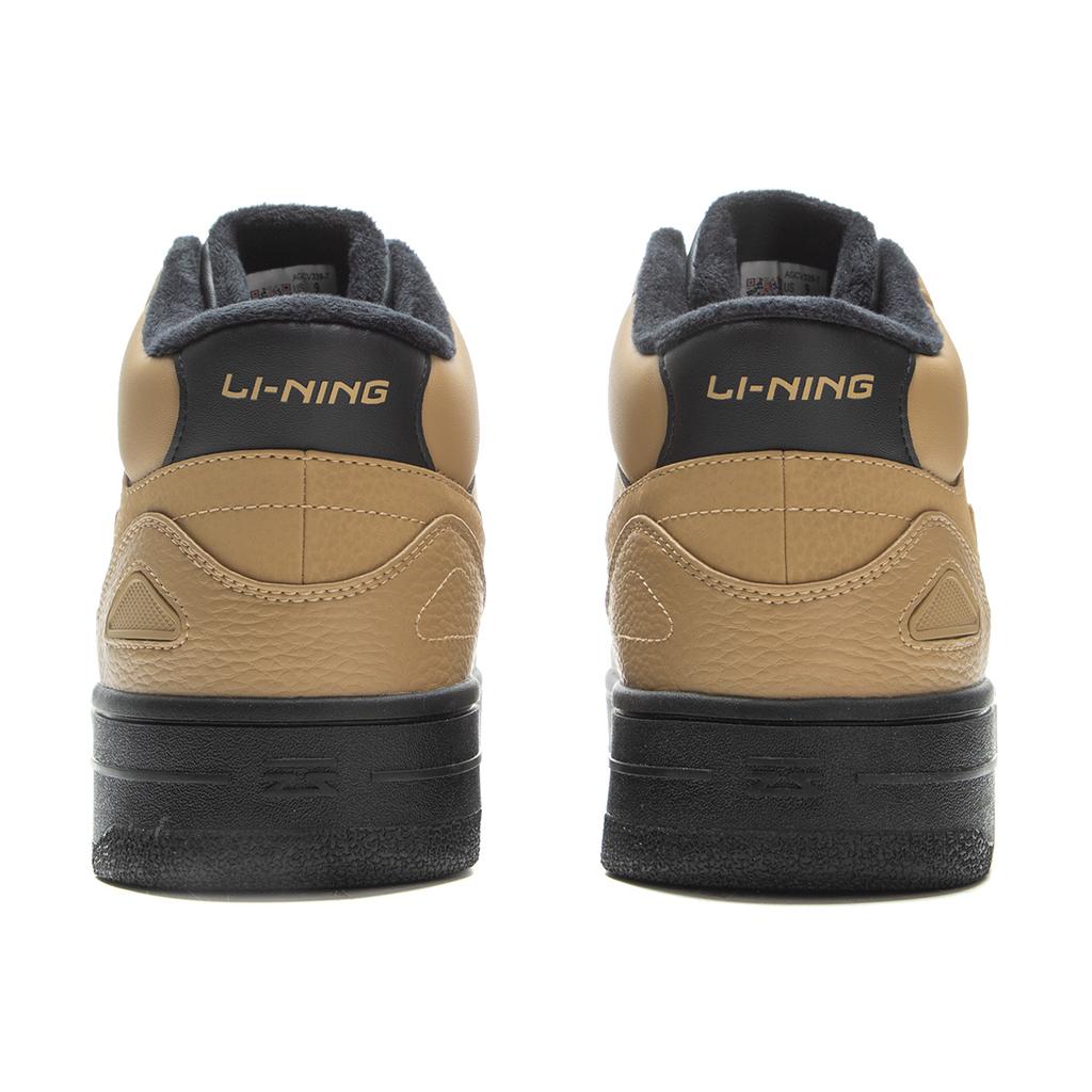 New LiNing Tianji HI Abrasion Resistant Slip Resistant Mid Top Skateboard Shoes Men's Brown AGCV339-7