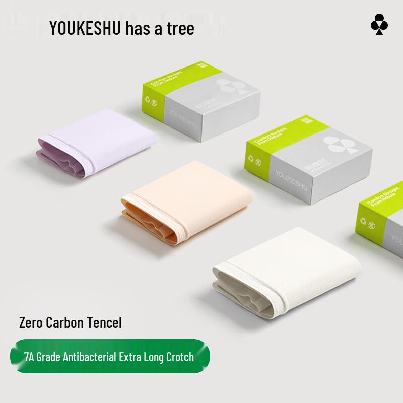 Women's Modal Anti-bacterial Briefs