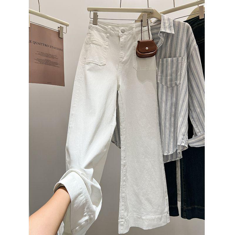White High-Waisted Wide-Leg Women's Jeans - 2025 Spring/Autumn Micro-Flare Korean Style Casual Floor-Length Pants