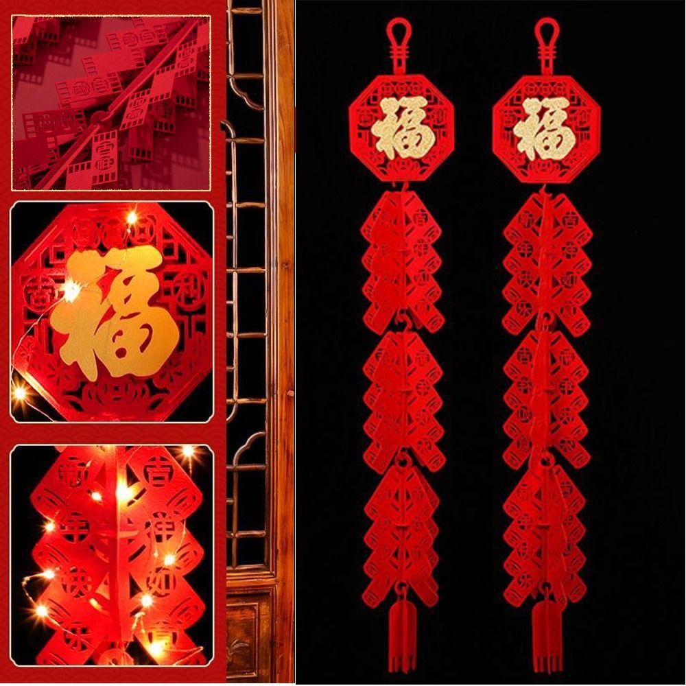 

FU фейерверки орнамент Весенний фестиваль струнные подвески новые китайские узлы украшение дома