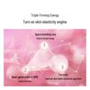 CHANDO Pink Diamond Firming Rose Body Cream 55g