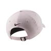 Nike Polyester Baseball Caps Unisex Casual BV1076-663
