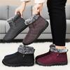 Women's Winter Plush Snow Boots - Thick, Warm, Versatile Casual Footwear