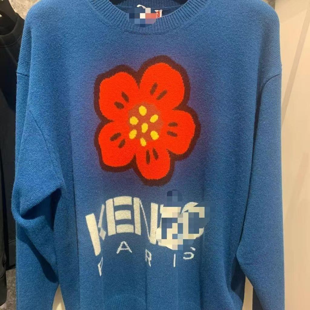 Maglione in maglia fiore di begonia K Brand di alta gamma - Nuovo stile classico