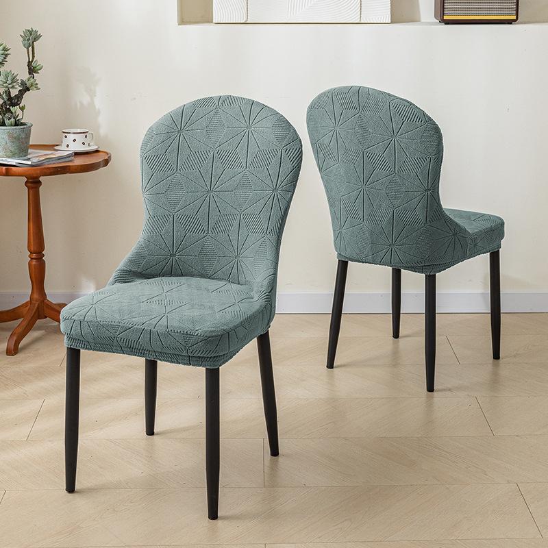 

New Arc-shaped Chair Cover Suede High Elastic Home Dining Chair Cover Full-inclusive Dust-proof Stool Shield Cover 45*39*39cm