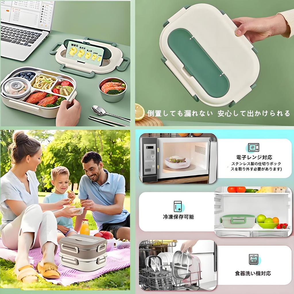 IOLOYU Dishwasher Safe Bento Insulated Lunch 1000ml Large Suitable for Men and Boys and Stainless Single Easy To Includes Stainless Steel Spoon and
