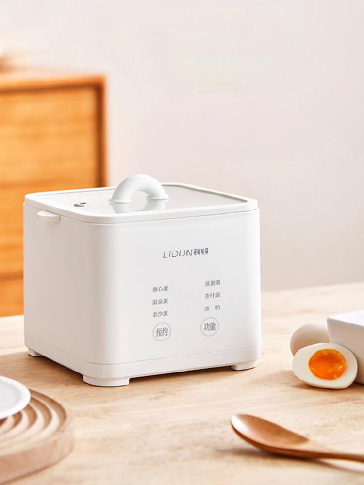 220V Elektrischer Kochtopf 300W Zuhause Termin Frühstücksmaschine Automatisch Gedämpft Kochen Frühstücksmaschine Elektrischer Eierkocher