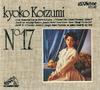 CD KYOKO KOIZUMI  No17 VICL47 VICTOR 1990 Japan Japanese PopRock Used